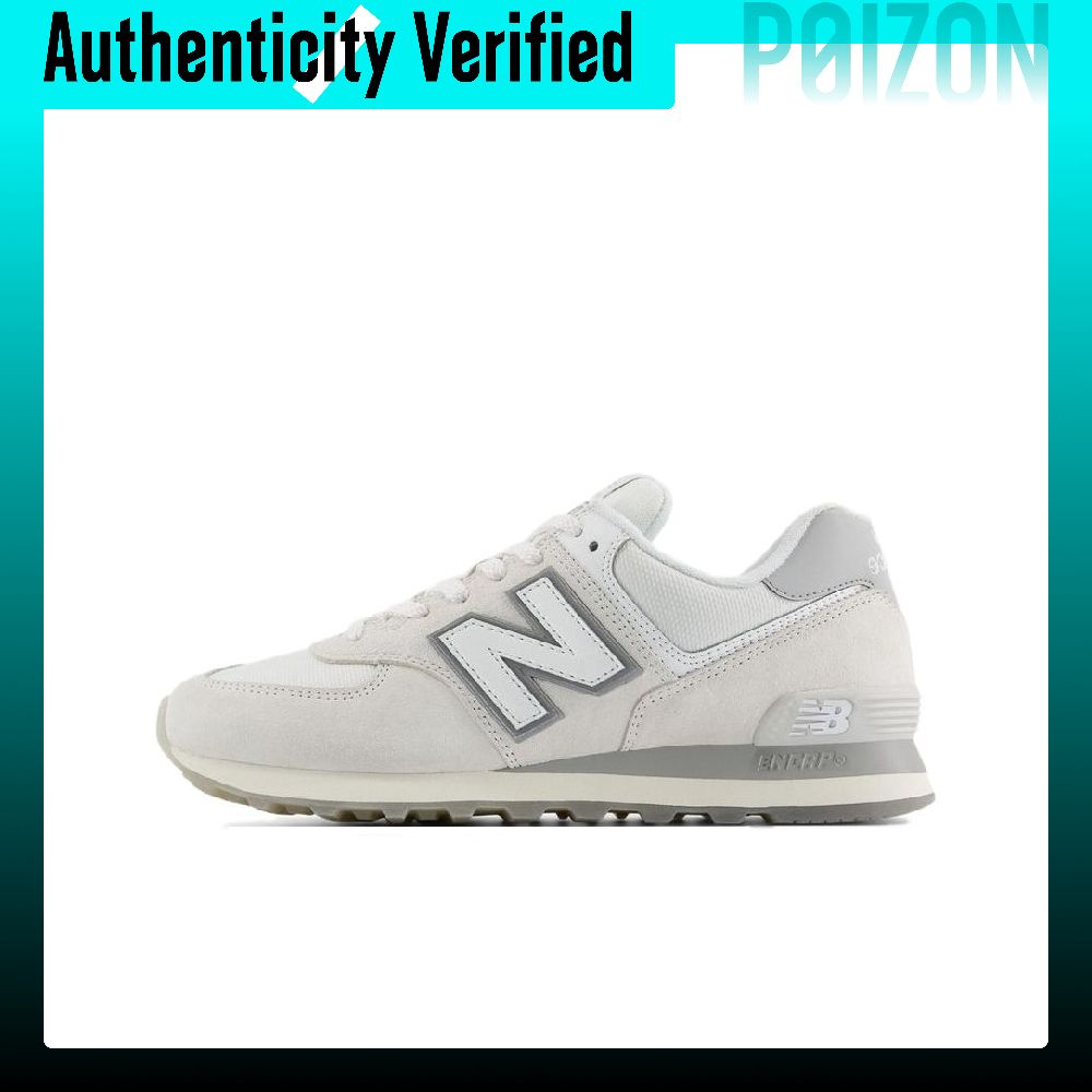 New Balance NB 574 Low top Cas - New Balance Shoes 574 review and price