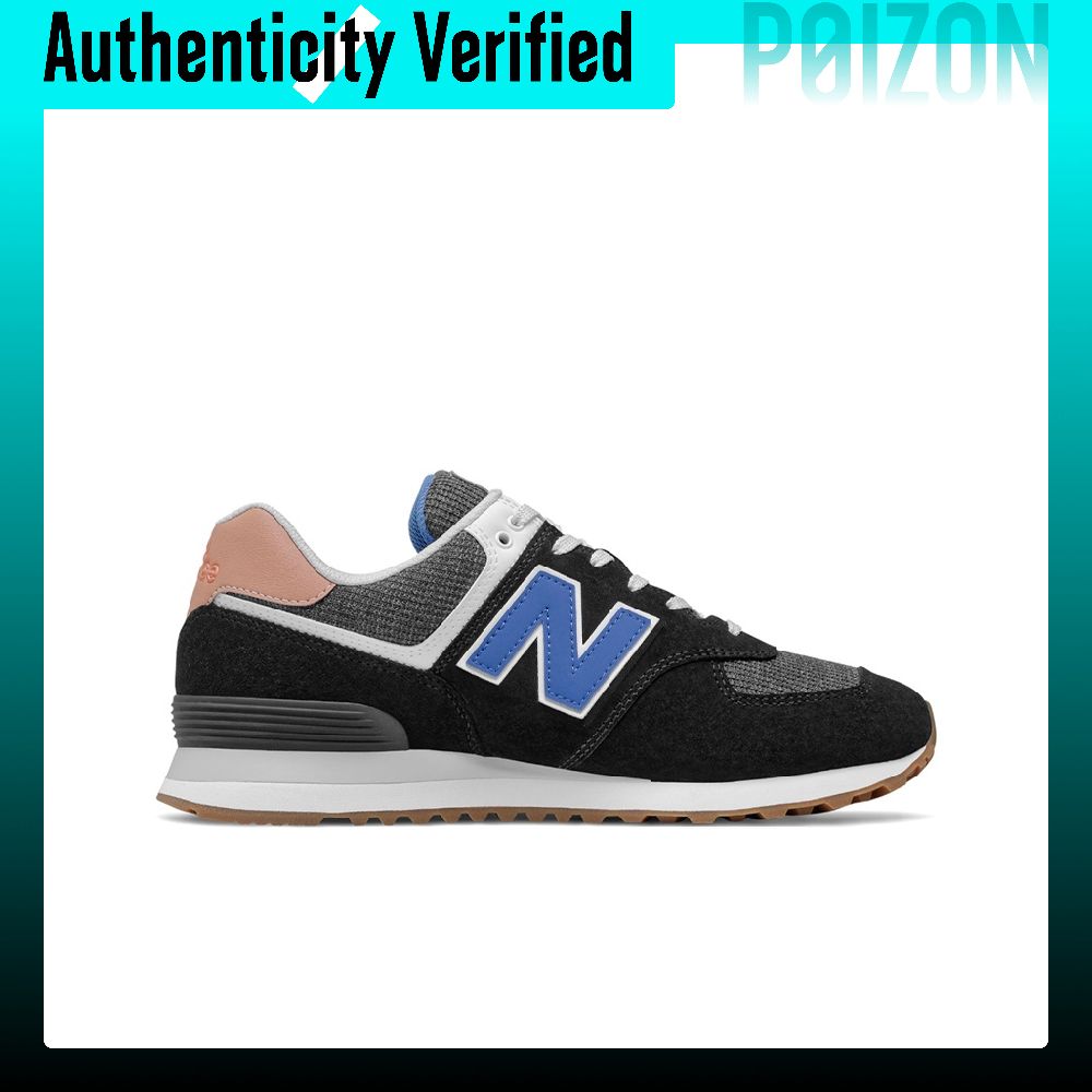 New Balance NB 574 Running Sho - New Balance Shoes 574 review and price