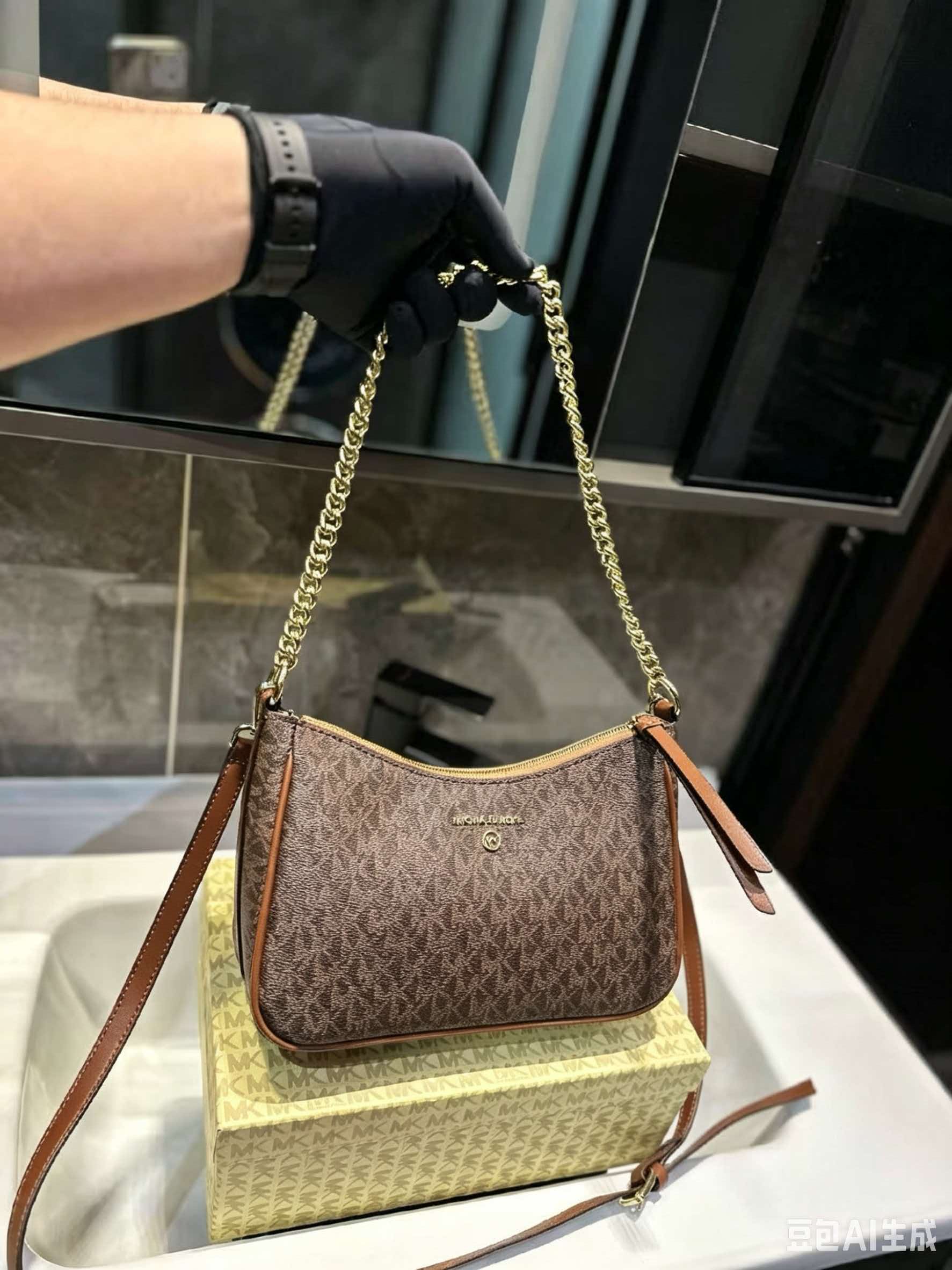 MICHAEL KORS MK Jet Set Travel - Women'S Tote Bags Michael Kors review and price