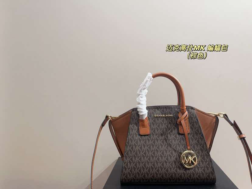 Brand New Design Michael Kors  - Women'S Tote Bags Michael Kors review and price