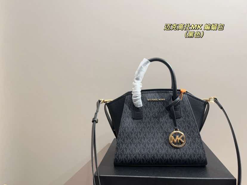 Brand New Design Michael Kors  - Women'S Tote Bags Michael Kors review and price