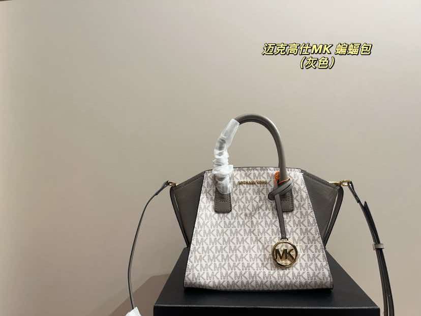 Brand New Design Michael Kors  - Women'S Tote Bags Michael Kors review and price