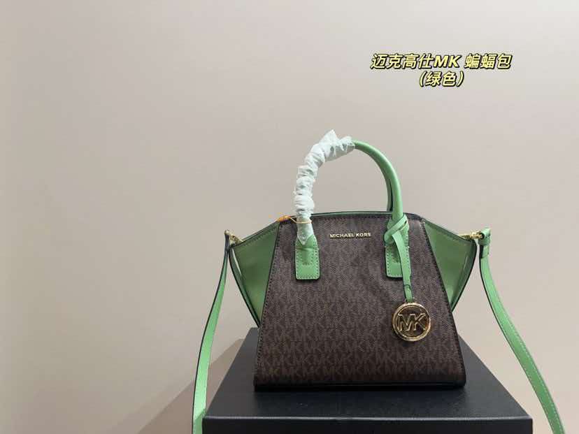 Brand New Design Michael Kors  - Women'S Tote Bags Michael Kors review and price