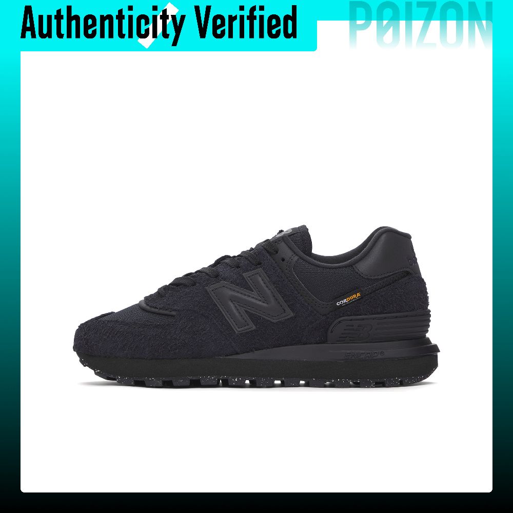 New Balance NB 574 Low top Cas - New Balance Shoes 574 review and price