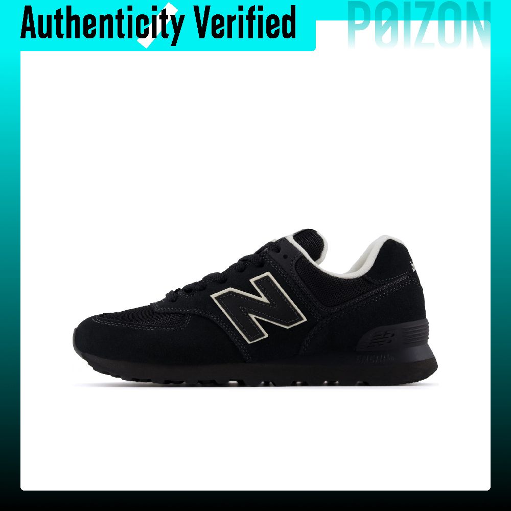 New Balance x Niko And ... NB  - New Balance Shoes 574 review and price
