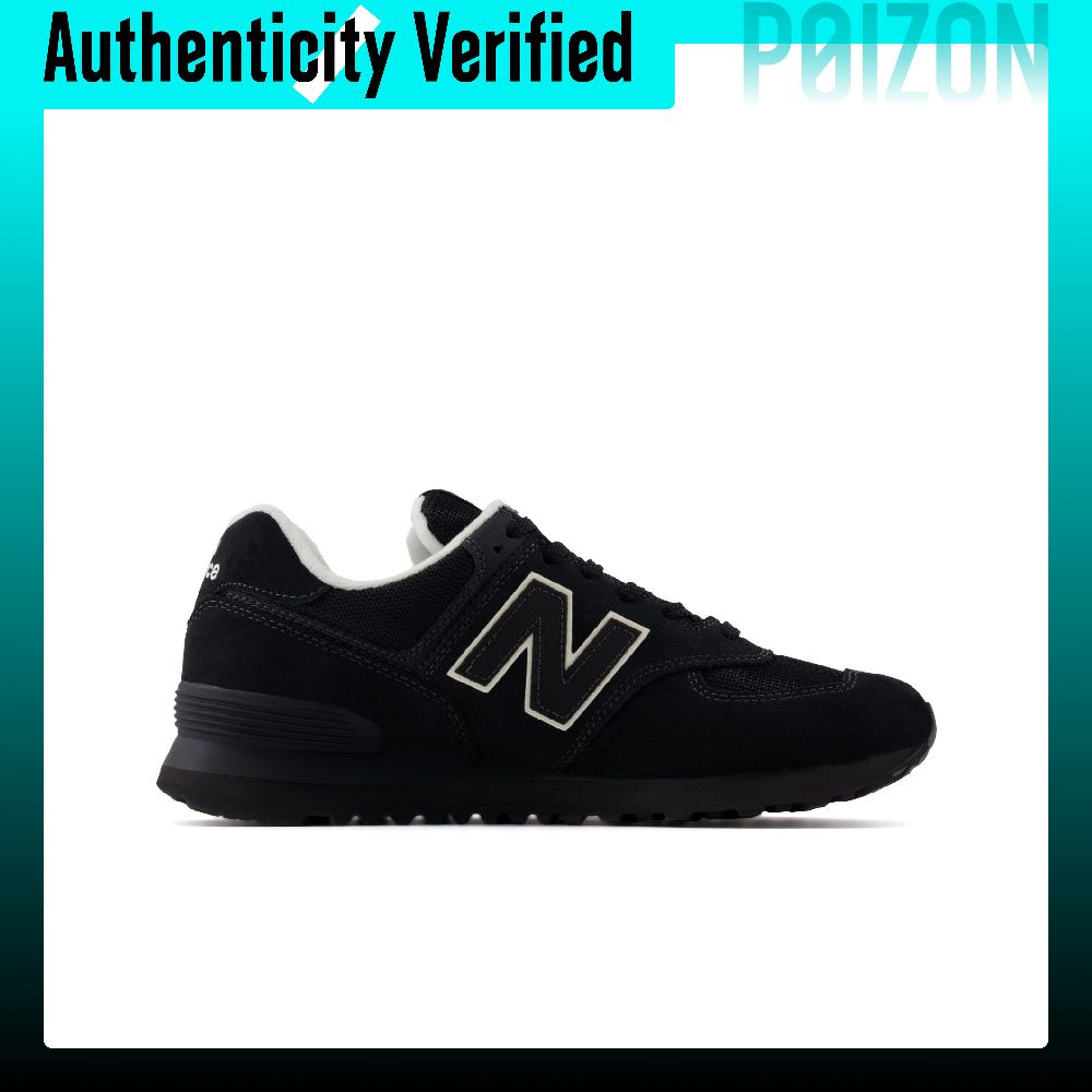 New Balance x Niko And ... NB  - New Balance Shoes 574 review and price