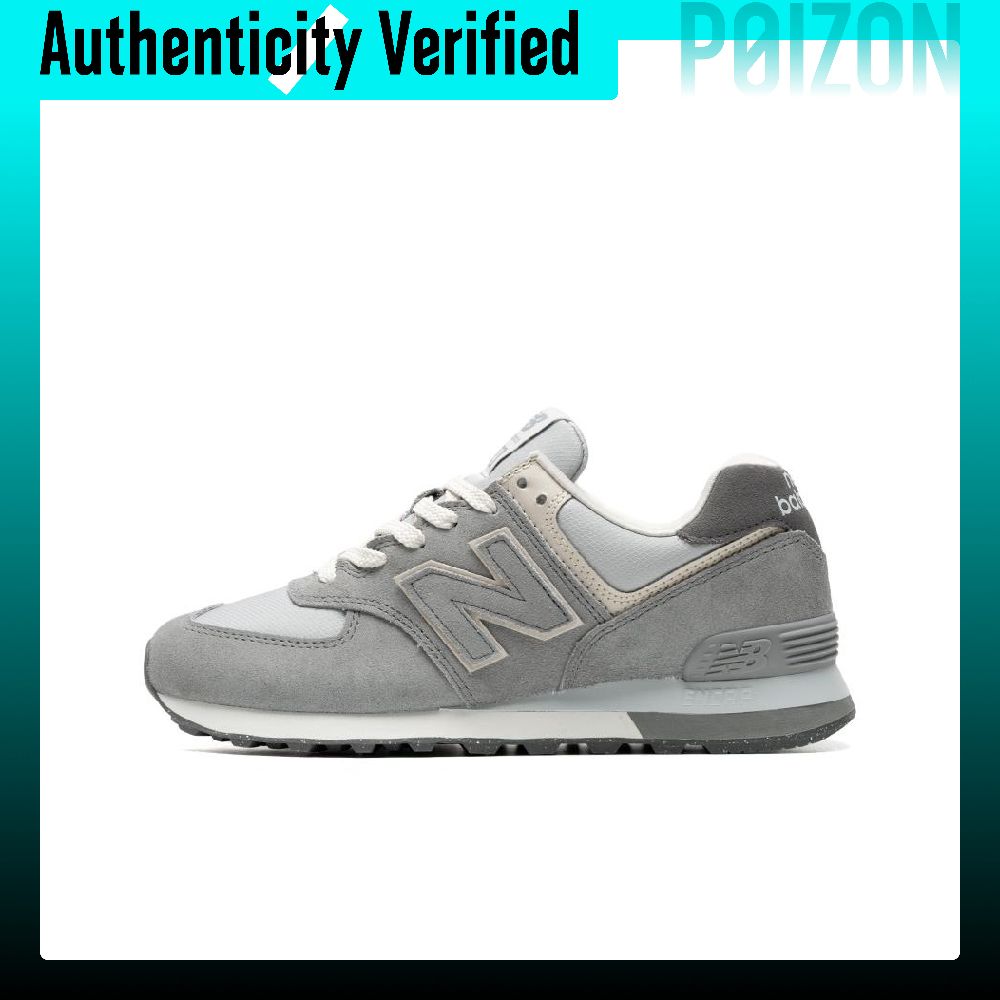 New Balance NB 574 Abrasion Re - New Balance Shoes 574 review and price
