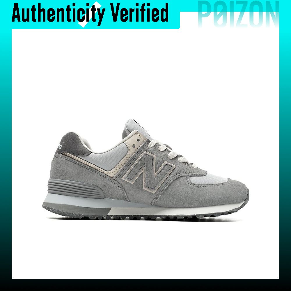New Balance NB 574 Abrasion Re - New Balance Shoes 574 review and price