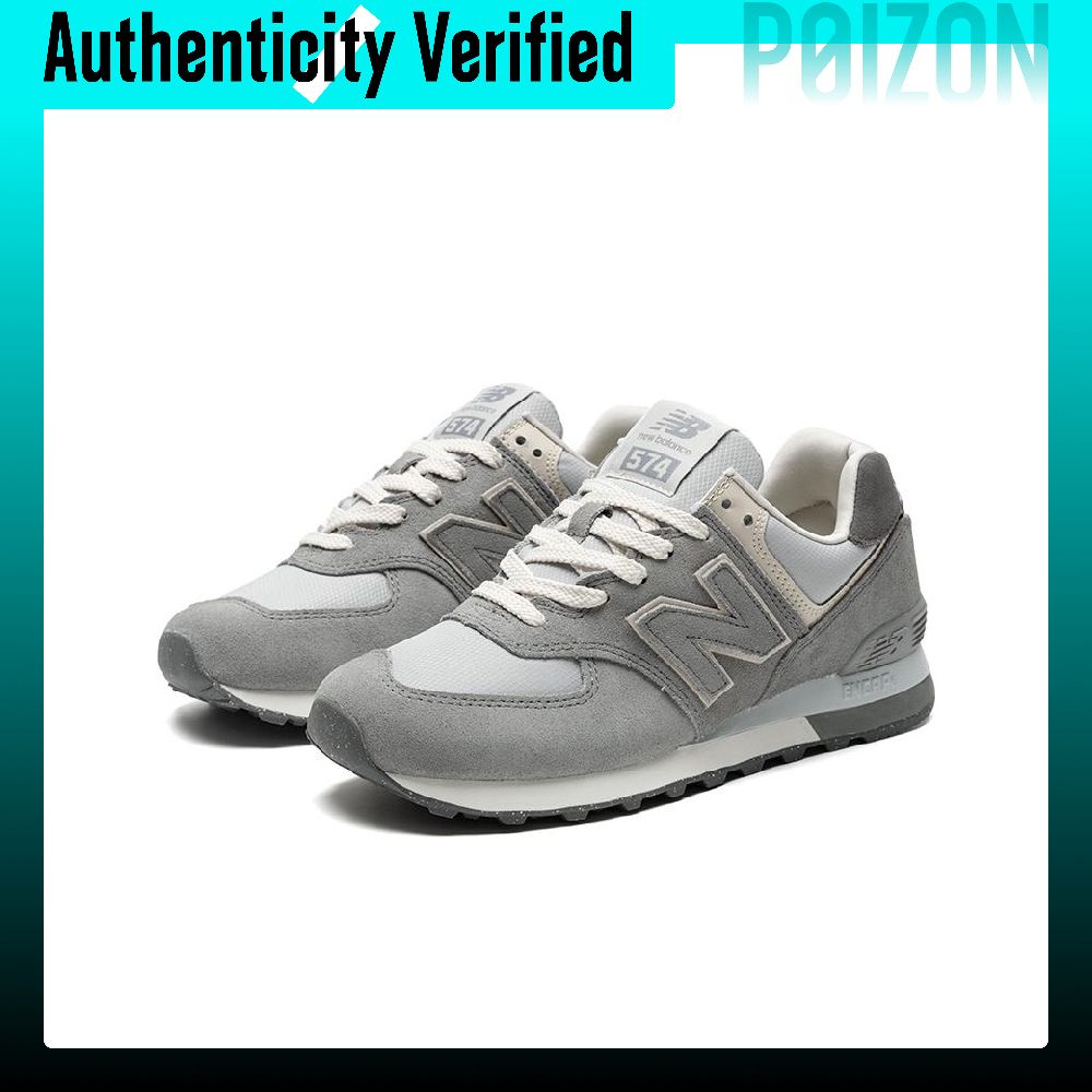 New Balance NB 574 Abrasion Re - New Balance Shoes 574 review and price