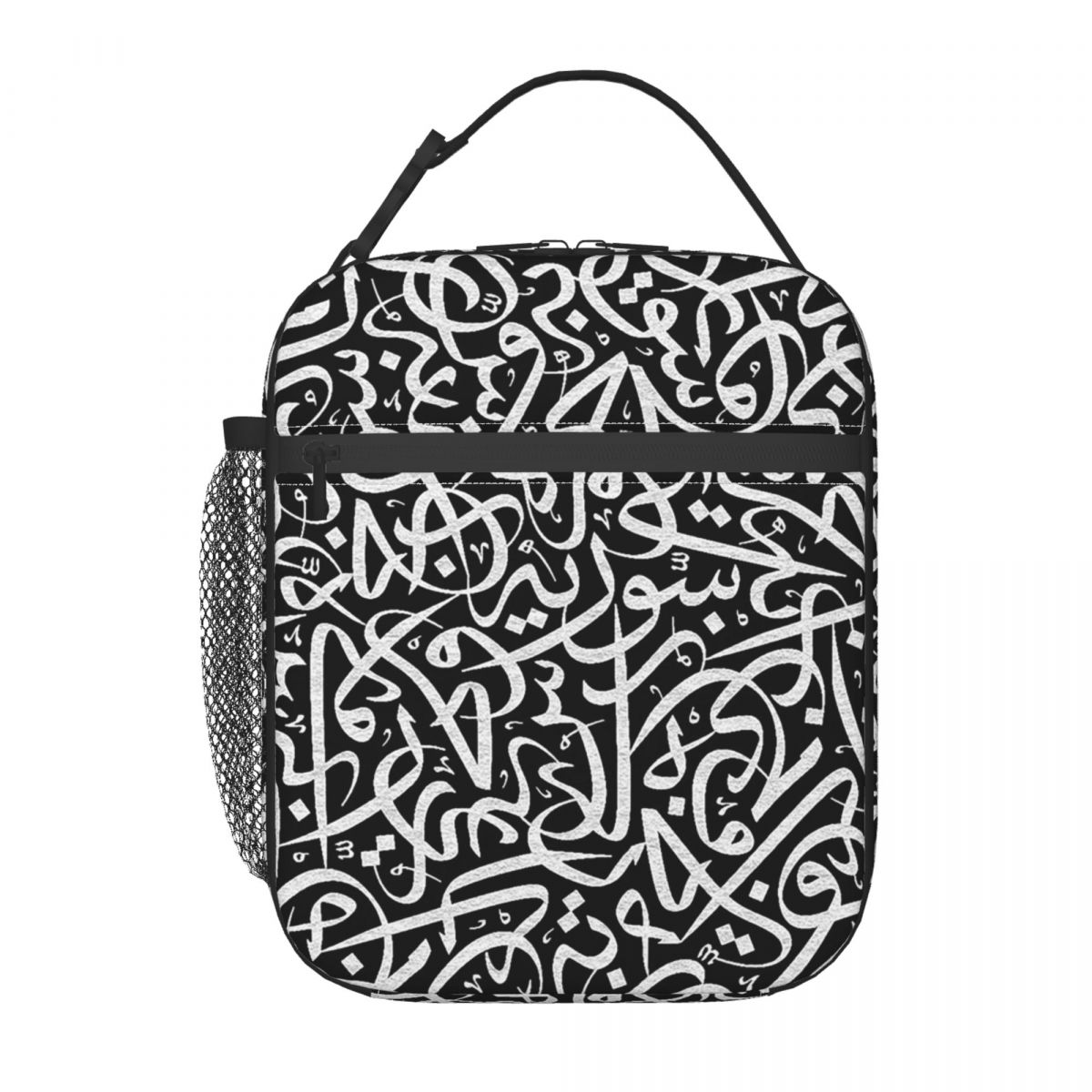 Arabic Calligraphy Words Artwo - Women Bags In Egypt review and price