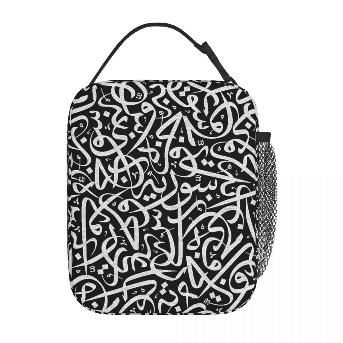 Arabic Calligraphy Words Artwo - Women Bags In Egypt review and price